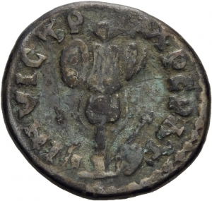 reverse of Pescennius Niger RIC IV 34A