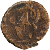 reverse of Honorius RIC X 1357