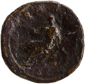 reverse of Macrinus RIC IV 148