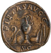 reverse of Balbinus RIC IV 3
