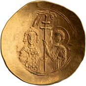 reverse of Theodosius II RIC X 237