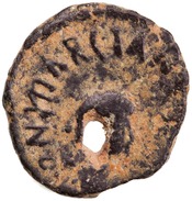obverse of Marcian RIC X 566