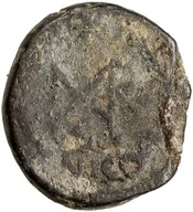 reverse of Marcian RIC X 556