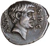 obverse of Roman Republic RRC 536/4