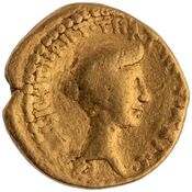 reverse of Roman Republic RRC 533/3b
