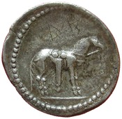 reverse of Roman Republic RRC 524/2