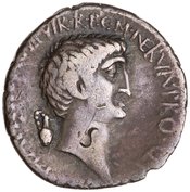 reverse of Roman Republic RRC 517/5c