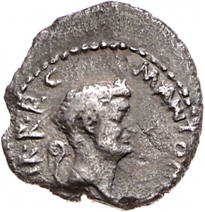 obverse of Roman Republic RRC 516/3