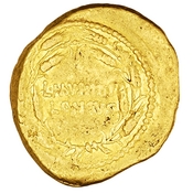 reverse of Roman Republic RRC 494/45