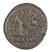 reverse of Roman Republic RRC 494/36