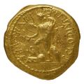 reverse of Roman Republic RRC 494/5