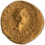 reverse of Roman Republic RRC 490/2