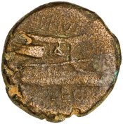 reverse of Roman Republic RRC 478/1a