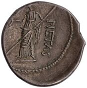 reverse of Roman Republic RRC 477/1