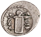 reverse of Roman Republic RRC 473/4