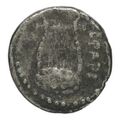 reverse of Roman Republic RRC 472/4a