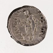 reverse of Roman Republic RRC 457/1