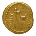 reverse of Roman Republic RRC 456/1a