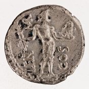 reverse of Roman Republic RRC 445/1b