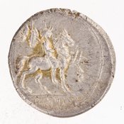 reverse of Roman Republic RRC 419/1b
