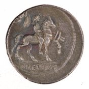 reverse of Roman Republic RRC 419/1a