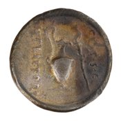 reverse of Roman Republic RRC 405/4a