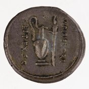 reverse of Roman Republic RRC 405/4b