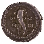 reverse of Roman Republic RRC 376/1