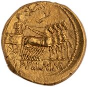 reverse of Roman Republic RRC 367/4