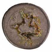 reverse of Roman Republic RRC 361/1a