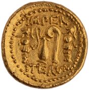 reverse of Roman Republic RRC 359/1