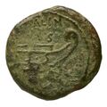 reverse of Roman Republic RRC 355/1g