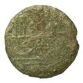 reverse of Roman Republic RRC 354/3a