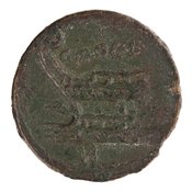 reverse of Roman Republic RRC 350A/3a