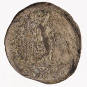 reverse of Roman Republic RRC 340/2d