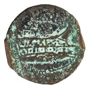 reverse of Roman Republic RRC 337/5