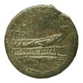 reverse of Roman Republic RRC 338/1
