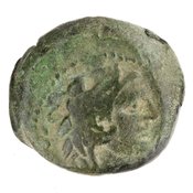 obverse of Roman Republic RRC 334/5