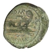 reverse of Roman Republic RRC 334/5