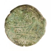 reverse of Roman Republic RRC 313/4