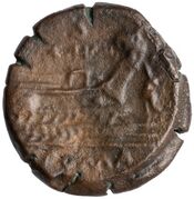 reverse of Roman Republic RRC 313/3