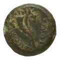 reverse of Roman Republic RRC 308/4a