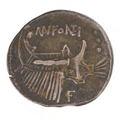 reverse of Roman Republic RRC 307/1d