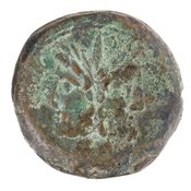 obverse of Roman Republic RRC 296/2