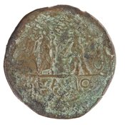 reverse of Roman Republic RRC 296/2