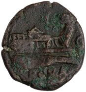 reverse of Roman Republic RRC 272/1