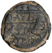 reverse of Roman Republic RRC 264/4a