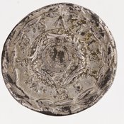 reverse of Roman Republic RRC 263/1a