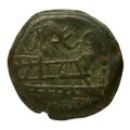 reverse of Roman Republic RRC 262/3