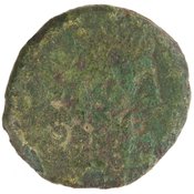 obverse of Roman Republic RRC 262/2